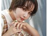 【Hiro限定】カット＋カラー＋ケアトリートメント