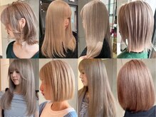 D'naこだわりの★エリアNo.1ハイトーンカラー★