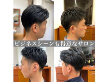 バンブー(Bamboo)