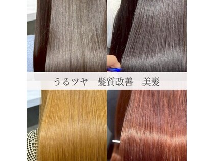 アレンエクラ(ALLEN eclat)の写真