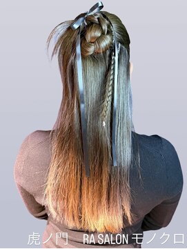 【ハーフアップ】カチモリハーフ