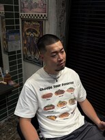 サンドゲート(SANDGATE)&nbsp;バズカット