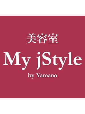 マイ スタイル 巣鴨店(My j Style)