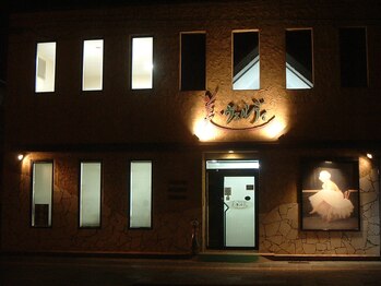 ヘアーメイクヴェルディ