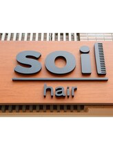 soil hair【ソイル ヘアー】