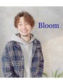 ブルーム(Bloom) 前村 直貴