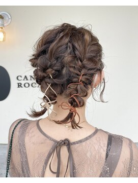 カナモロカ(CANAMO ROCA) 編みおろし　ツインアレンジ