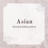 アジアン北谷店(Asian Hair＆Nail salon)のお店ロゴ