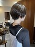 【次世代の髪質改善質感再整トリートメント】カット+TR ￥7700【横浜/横浜駅】