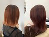 カット＋カラー＋AMASIA 3STEPトリートメント　￥10.000～