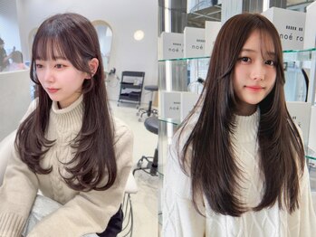 ノエロク 岐阜店(noe rok)の写真/顔周りをもっと可愛く◎[noe]のこだわりの技術で,自然に馴染む理想のスタイルへ*[ボブ/髪質改善/学割U24]