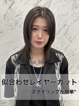 ドットモーダ  町田店(dot. mooda) 遠藤沙也加 【町田】