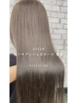 ネオエストログ(NeoestLog)&nbsp;カーキアッシュカラー