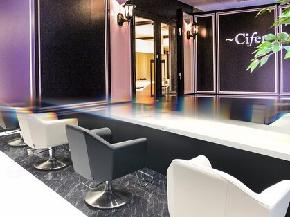 シファー(～Cifer)の写真