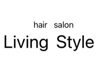 Living Styleの写真/日常を忘れる、あなただけの貸切空間。第2のリビングで過ごすような心地よさと、至福のマンツーマン施術。