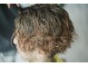 カット＋ヘッドスパ（頭皮クレンジング付き）￥8,800⇒￥7,700【マーブ付き】