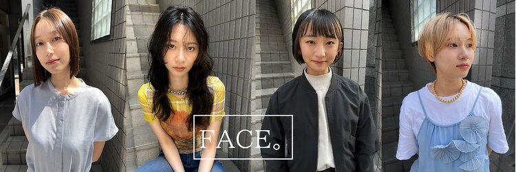 フェイス 石川町 (FACE)のサロンヘッダー