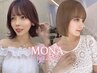 【オーダー急上昇】似合わせボブ＋透明感カラー￥15000→￥12500[名古屋駅]