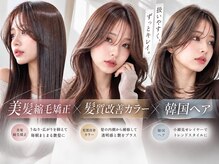 ムーン 仙台一番町店(OON)