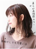 【AiWilL/新沼隆弘】大人女子に人気☆透明感☆ヘルシーレイヤー