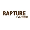 ラプチャー 上小田井(RAPTURE)のお店ロゴ