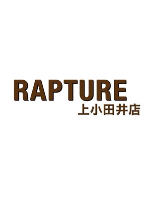 ラプチャー 上小田井(RAPTURE)