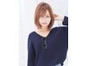 【8/4日限定】カット+トリートメント　￥3850