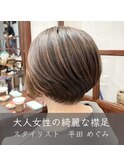 大人のショートボブ #丸み#ハイライトカラー#ブラウン