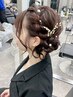 【せいか限定】フルオーダーヘアセット￥4500