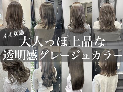 アンビシャス 福生(ambitious)の写真