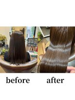 ピスケス(pisces)&nbsp;髪質改善カラーエステ