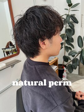 パーラー(PARLOR) ナチュラル/ツイスト巻き