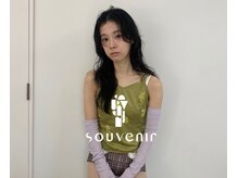スヴニール(souvenir)