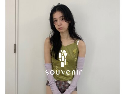 スヴニール(souvenir)の写真