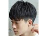 【中高生カット】※現金のみ/眉デザイン＋￥800/顔剃り＋￥1500(眉デ込み