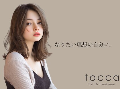 トッカ 河原町店(tocca)の写真