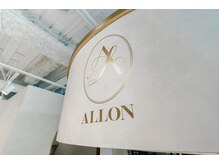 一人ひとりの髪に合わせて創る、オーダーメイド髪質改善サロン