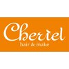 シェリエル ヘアーアンドメイク(cheriel hair&make)のお店ロゴ