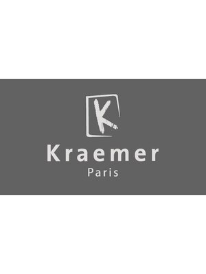 クラメール パリ 小倉井筒屋(Kraemer Paris)