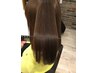 ☆新メニュー☆カット+活性ケラチン縮毛矯正+トリートメント ￥32000→￥22400