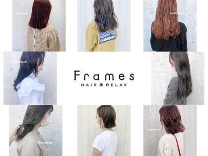 フレイムス ヘア アンド リラックス 高崎駅西口店(Frames hair&relax)の写真