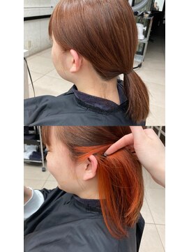 プロデュース 東橋本店(Produce) インナーカラー