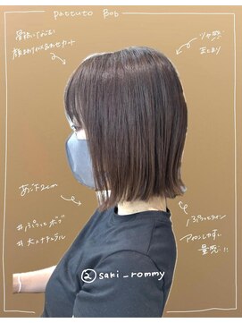 コンティロミー(CONTI ROMMY.) 横顔も首もシルエットもキレイに見える【ボブ】