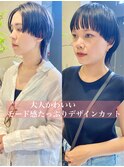 大人美人イメチェン大人マッシュウルフこなれヘア