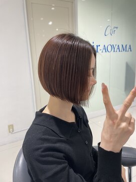 エアー 青山(AIR) ミニボブ/ワンレンボブ