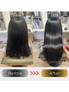 ラグランルー 松山(LA GRANDE ROUE) 髪質改善