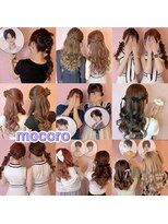 ヘアーセット モコロ(Hair Set MOCORO)&nbsp;tomorrowxtogetherのLIVE