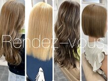 ランデブー(Rendez-vous)