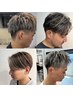 大人気！！男映えハイライト 18700円→14960円