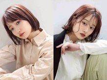 グッドネイバーズ 松戸(GOOD NEIGHBORS  matsudo)の雰囲気（似合わせスタイルご提案します♪[松戸/松戸駅/白髪染め/メンズ]）